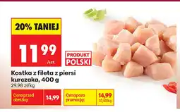 Biedronka Kostka z fileta z piersi kurczaka oferta