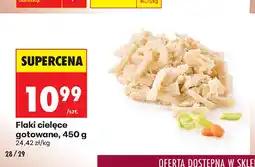 Biedronka Flaki cielęce gotowane oferta