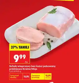 Biedronka Schab wieprzowy bez kości pakowany próżniowo Kraina Mięs oferta