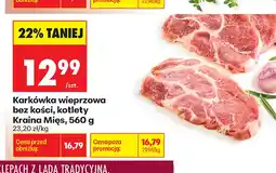 Biedronka Karkówka wieprzowa bez kości, kotlety Kraina Mięs oferta