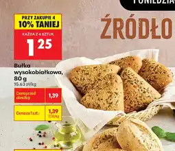 Biedronka Bułka wysokobiałkowa oferta