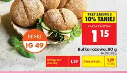 Biedronka Bułka razowa oferta