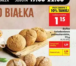 Biedronka Bułka śniadaniowa pełnoziarnista oferta