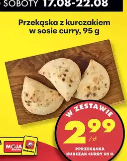 Biedronka Przekąska z kurczakiem w sosie curry oferta