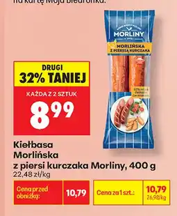 Biedronka Kiełbasa Morlińska z piersi kurczaka Morliny oferta