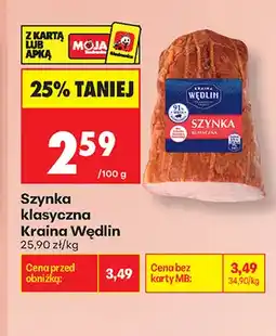 Biedronka Szynka klasyczna Kraina Wędlin oferta