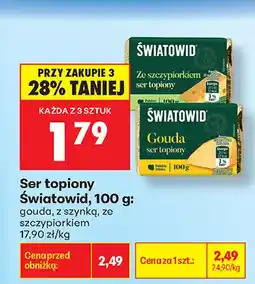 Biedronka Ser topiony gouda Światowid oferta