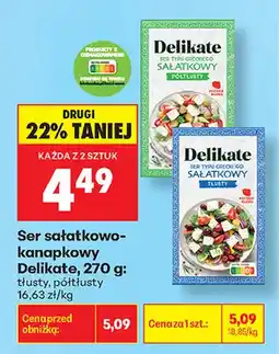 Biedronka Ser sałatkowo-kanapkowy tłusty Delikate oferta