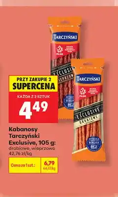Biedronka Kabanosy wieprzowe Tarczyński Exclusive oferta
