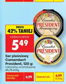 Biedronka Ser pleśniowy Camembert naturalny President oferta