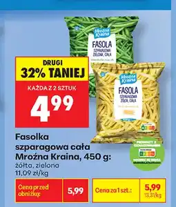 Biedronka Fasolka szparagowa cała żółta Mroźna Kraina oferta