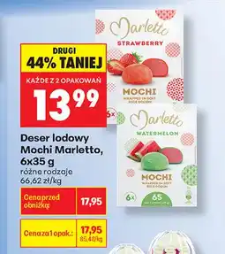 Biedronka Deser lodowy Mochi Marletto truskawkowy oferta