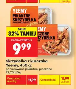 Biedronka Skrzydelka z kurczaka panierowane pikantne Yeemy oferta