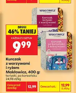 Biedronka Kurczak z warzywami i ryżem teriyaki Makłowicz oferta