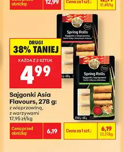 Biedronka Sajgonki z wieprzowiną Asia Flavours oferta