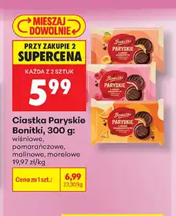 Biedronka Ciastka Paryskie Bonitki wiśniowe oferta
