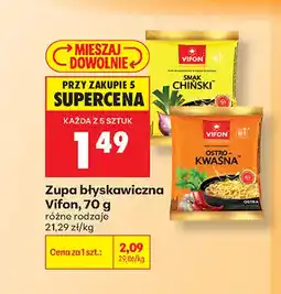 Biedronka Zupa błyskawiczna o smaku chińskim Vifon oferta