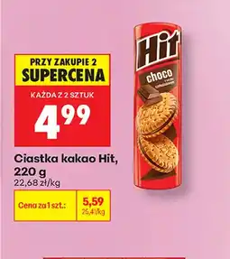Biedronka Ciastka kakao Hit oferta