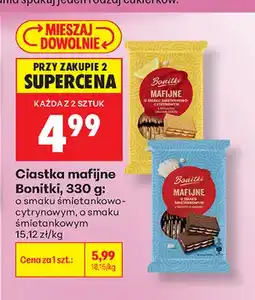 Biedronka Ciastka mafijne o smaku śmietankowo-cytrynowym Bonitki oferta