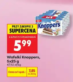 Biedronka Wafelki Knoppers 5-pak oferta