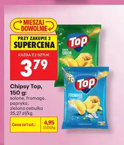 Biedronka Chipsy o smaku fromage Top oferta