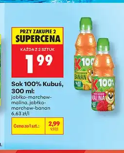 Biedronka Sok Kubuś jabłko-marchew-malina 100% oferta
