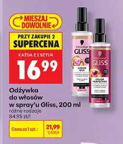 Biedronka Odżywka do włosów w spray'u Gliss Liquid Silk oferta