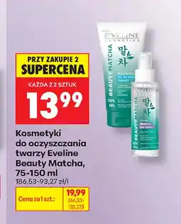 Biedronka Oczyszczający żel do mycia twarzy Eveline Beauty Matcha oferta