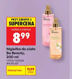 Biedronka Mgiełka do ciała Be Beauty Peony Dream oferta