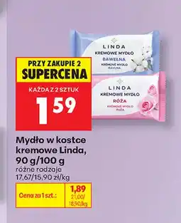 Biedronka Mydło w kostce kremowe Linda Bawełna oferta