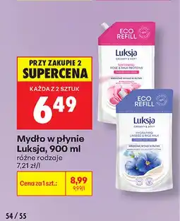 Biedronka Mydło w płynie Luksja Rose & Milk Proteins zapas oferta