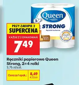 Biedronka Ręczniki papierowe Queen Strong oferta