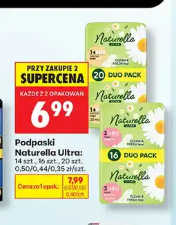 Biedronka Podpaski Naturella Ultra 14 szt oferta