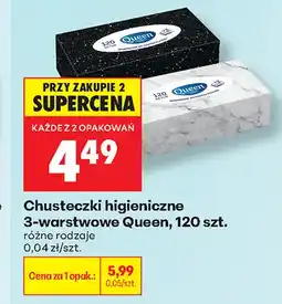 Biedronka Chusteczki higieniczne 3-warstwowe Queen oferta