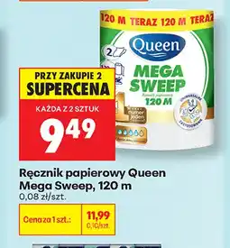 Biedronka Ręcznik papierowy Queen Mega Sweep oferta