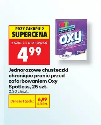 Biedronka Jednorazowe chusteczki chroniące pranie przed zafarbowaniem Oxy Spotless oferta