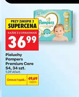 Biedronka Pieluchy Pampers Premium Care S4 oferta