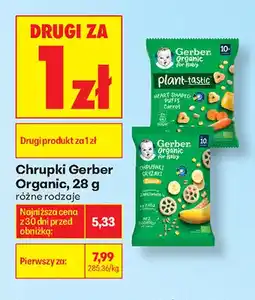 Biedronka Chrupki Gerber Organic plant-tastic marchewkowe oferta