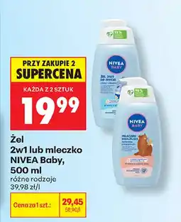 Biedronka Żel do mycia ciała i włosów 2w1 Nivea Baby oferta