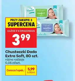 Biedronka Chusteczki nawilżane Dada Extra Soft oferta