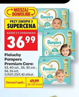 Biedronka Pieluchy Pampers Premium Care S5 oferta