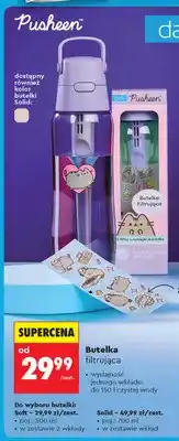 Biedronka Butelka filtrująca Dafi Pusheen Soft oferta