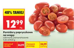 Biedronka Pomidory papryczkowe na wagę oferta