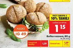 Biedronka Bułka razowa oferta