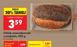 Biedronka Chleb nowodworski z makiem oferta