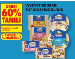 Biedronka Serek topiony Hochland oferta