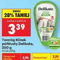 Biedronka Twaróg Klinek półtłusty Delikate oferta
