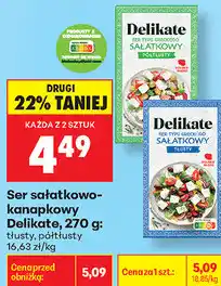 Biedronka Ser sałatkowo-kanapkowy Delikate oferta