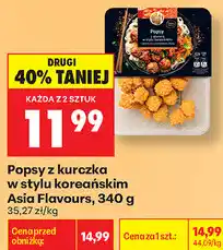 Biedronka Popsy z kurczaka w stylu koreańskim Asia Flavours oferta