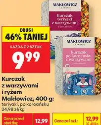 Biedronka Kurczak z warzywami i ryżem Makłowicz i Synowie oferta